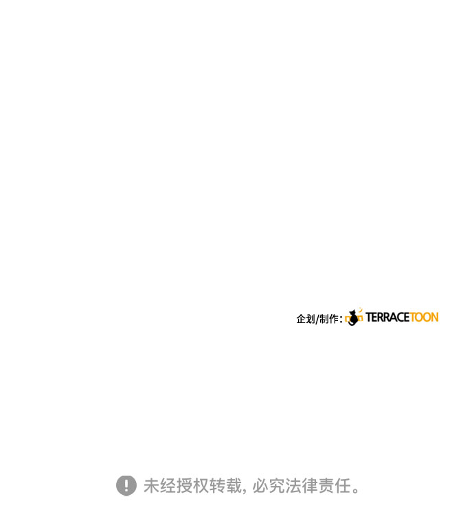 第36话61
