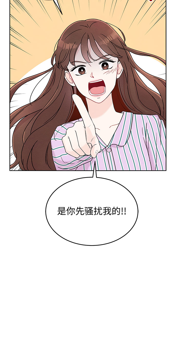 第2话15