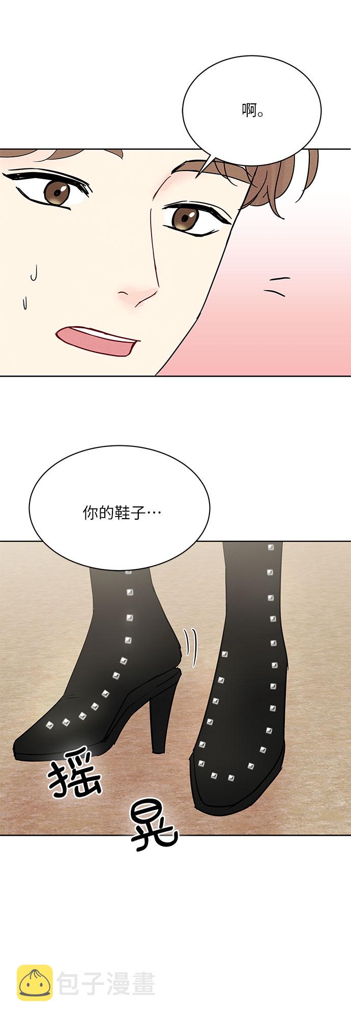 第13话5