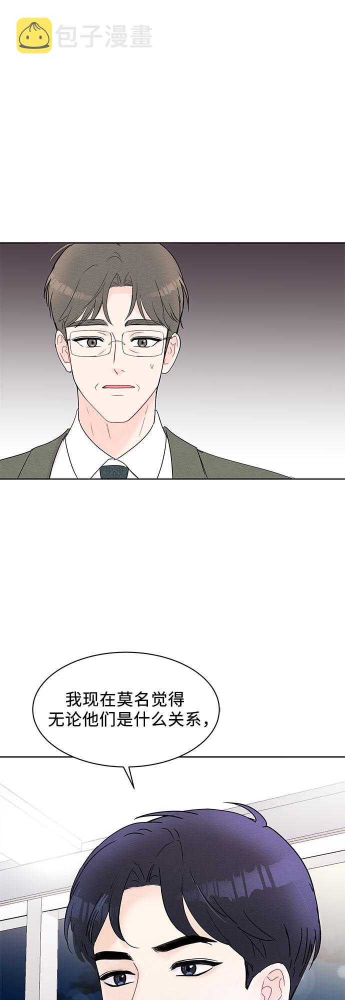 第15话40