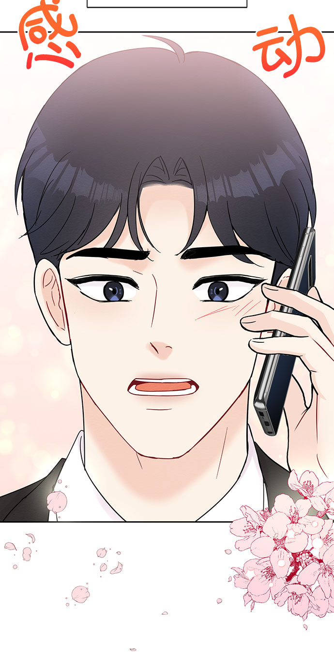 第41话48