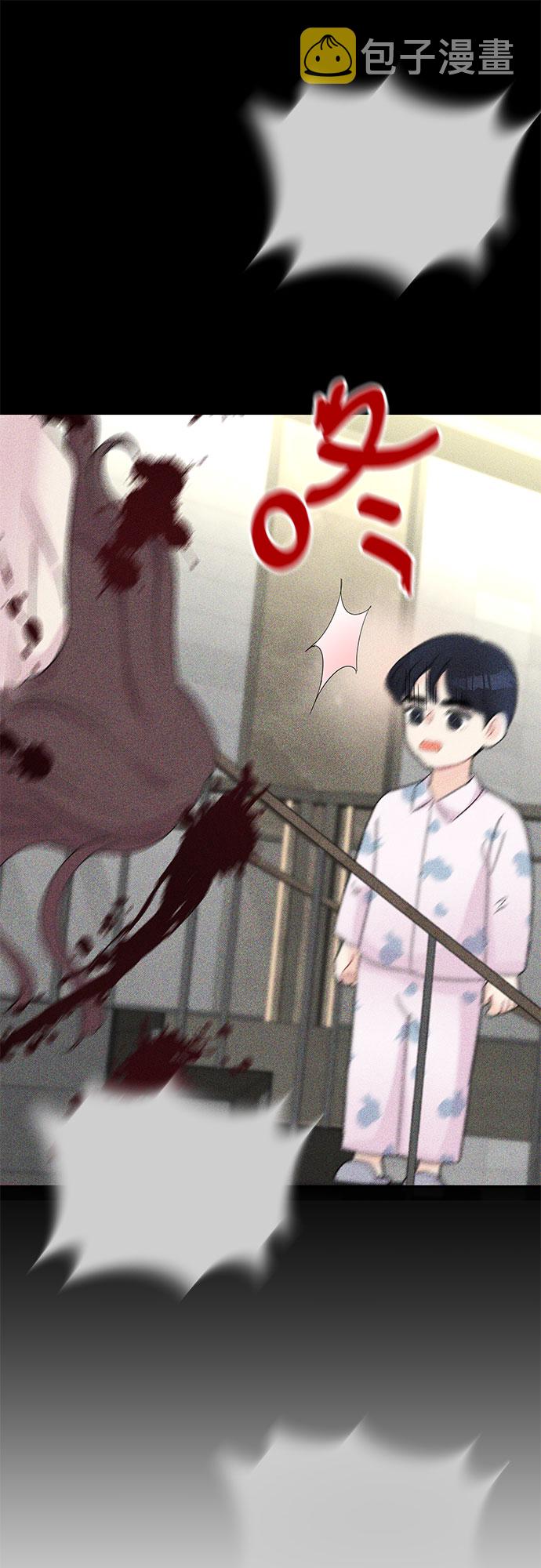 第39话62