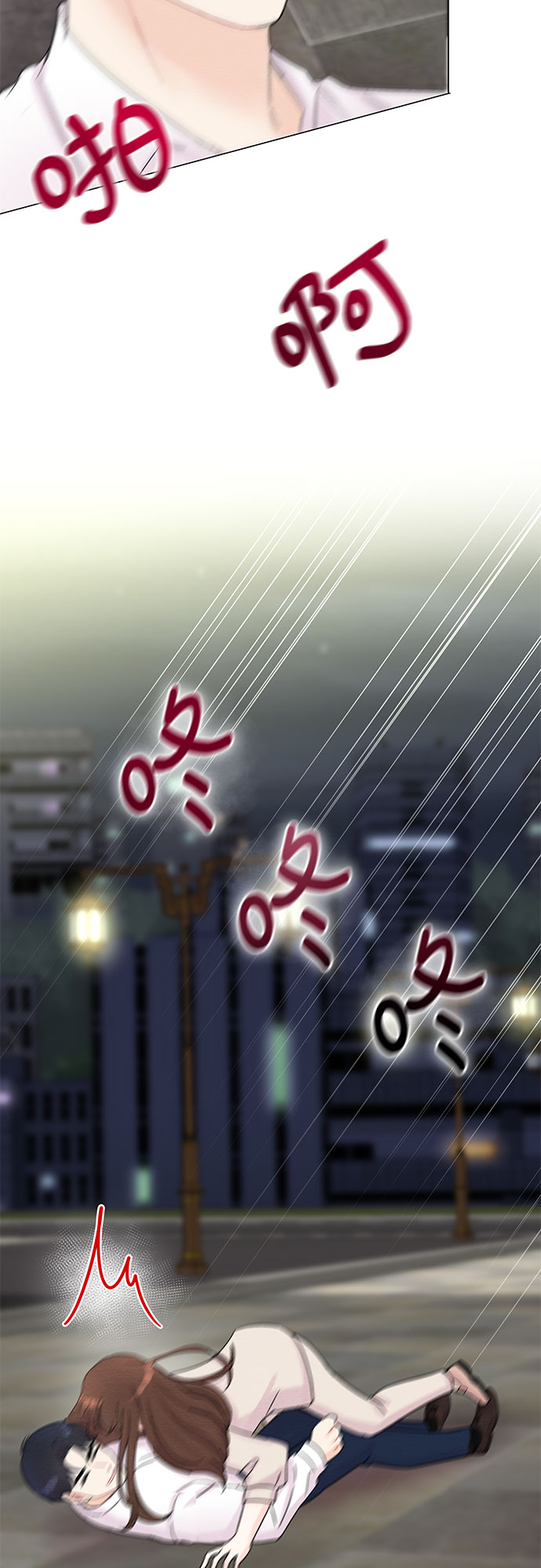 第38话30