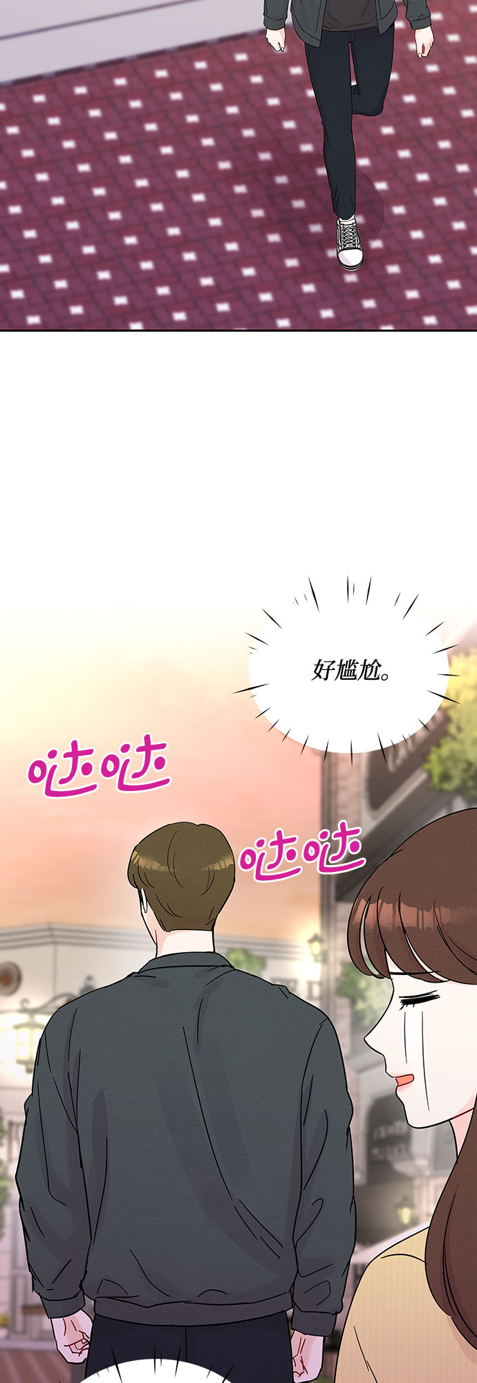 第42话13