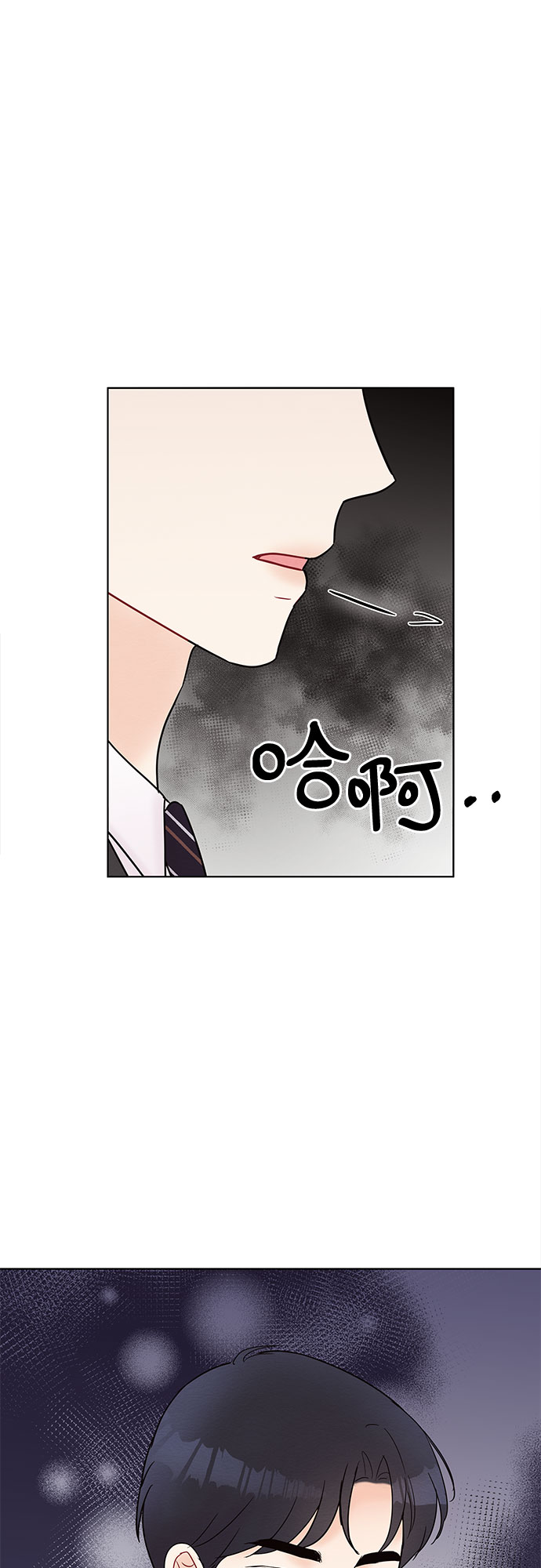 第23话50