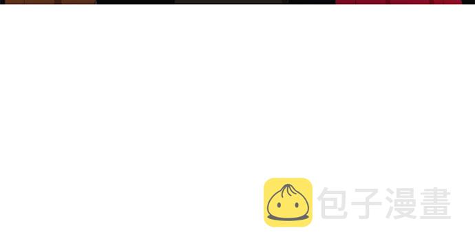 第57话20
