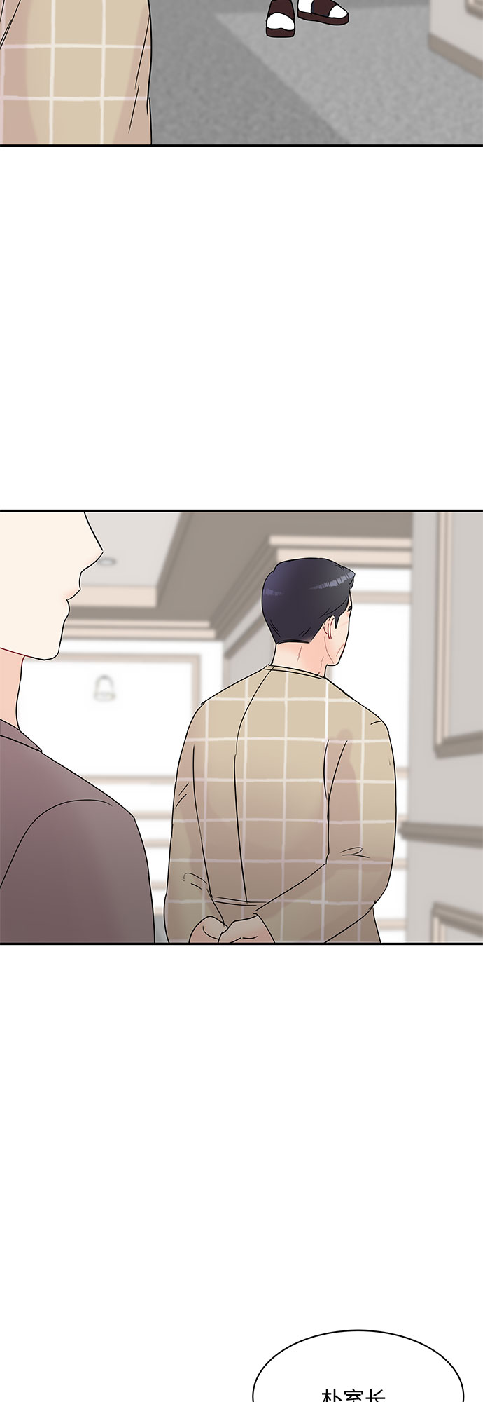 第18话37