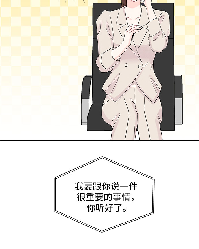 第35话49