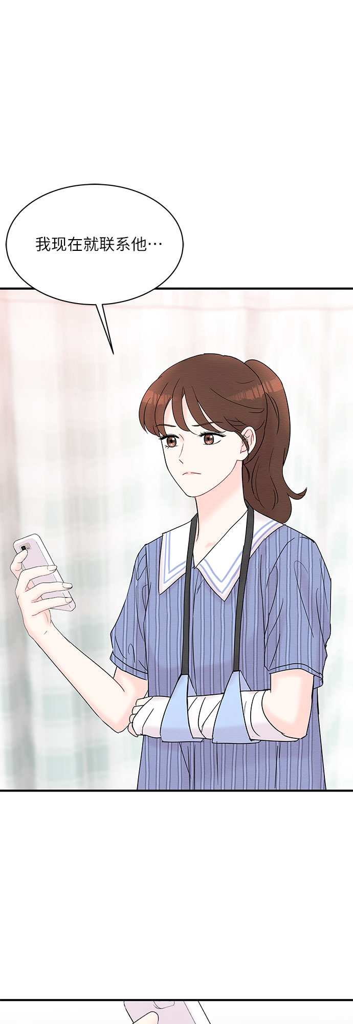 第18话61