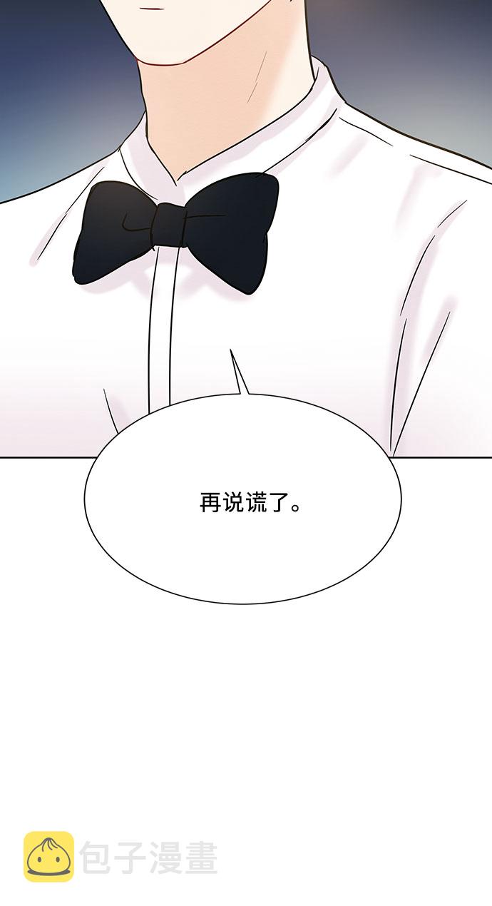 第21话58