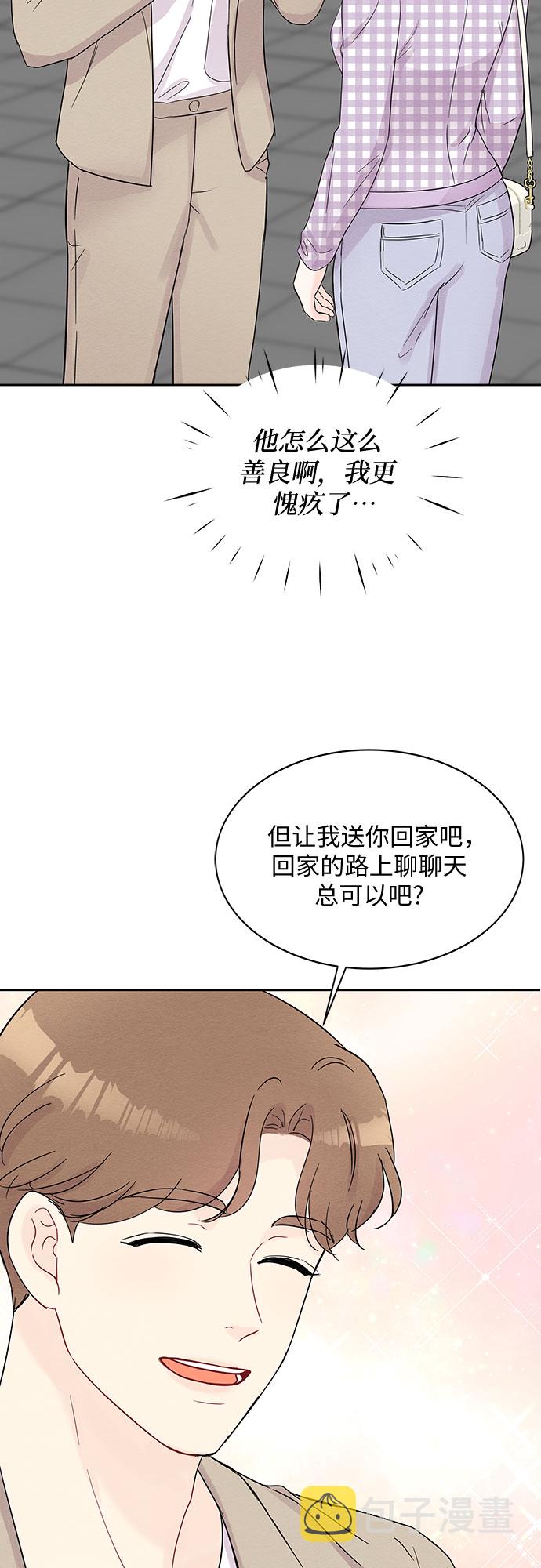 第43话45