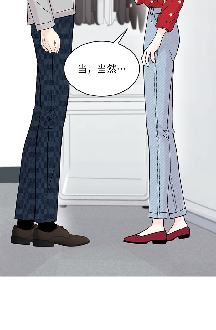 第9话37