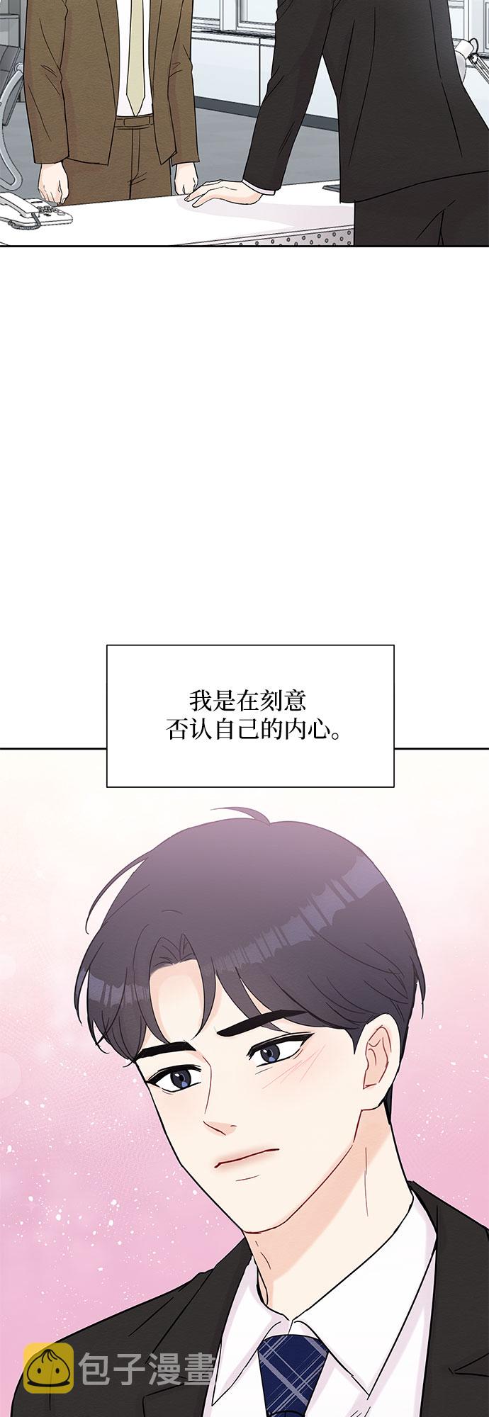 第41话32