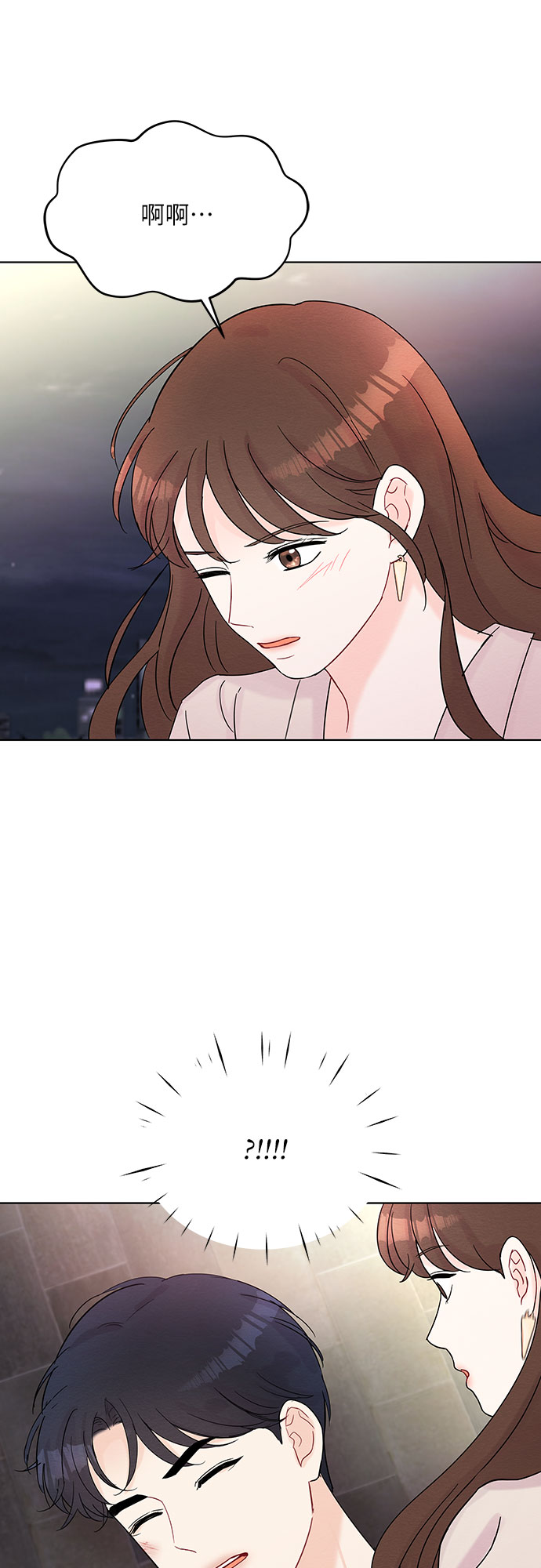 第38话32