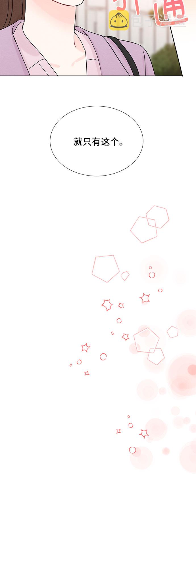 第34话57