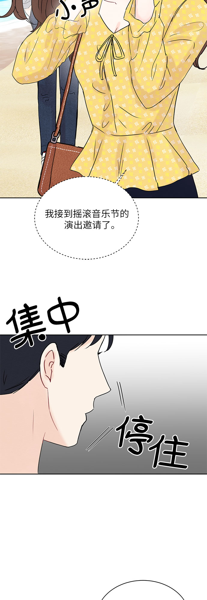 第12话12