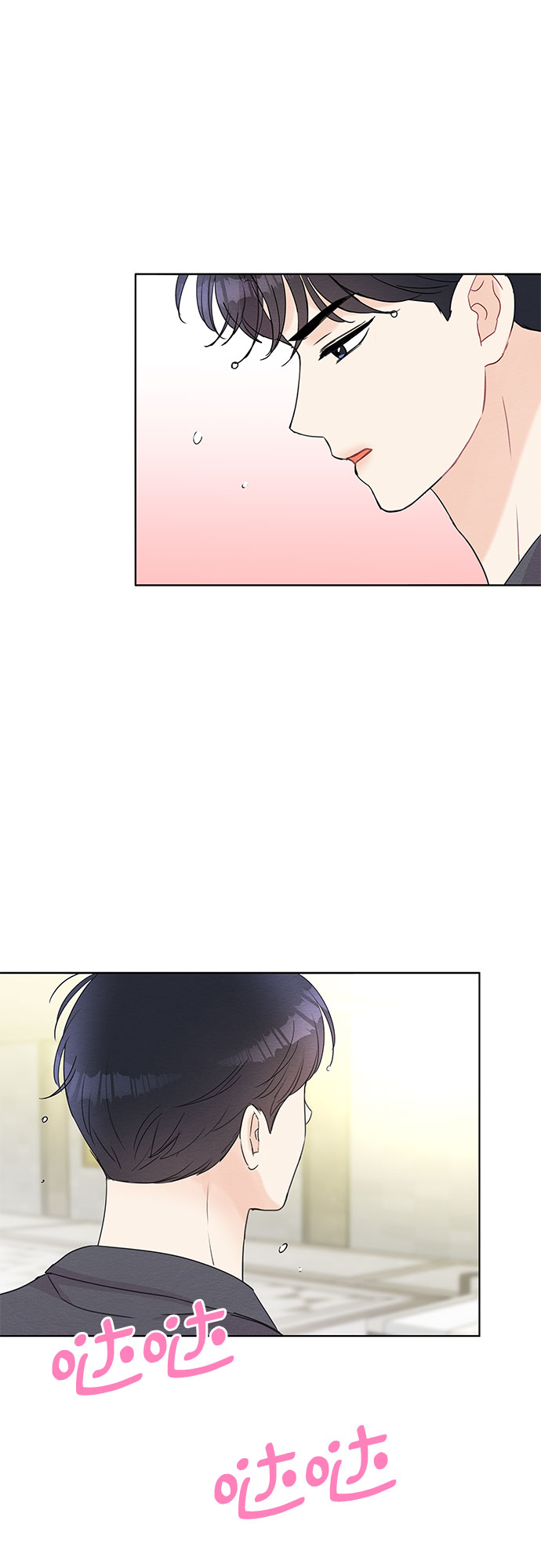 第45话16