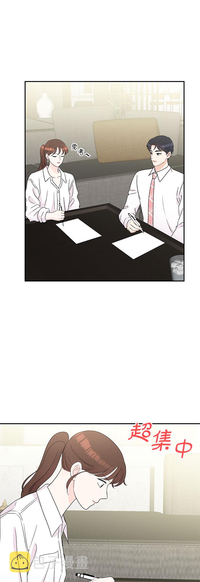 第55话18