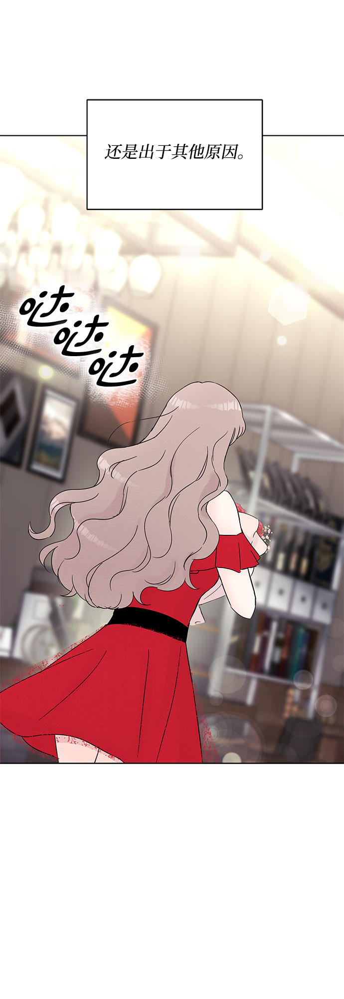 第31话38
