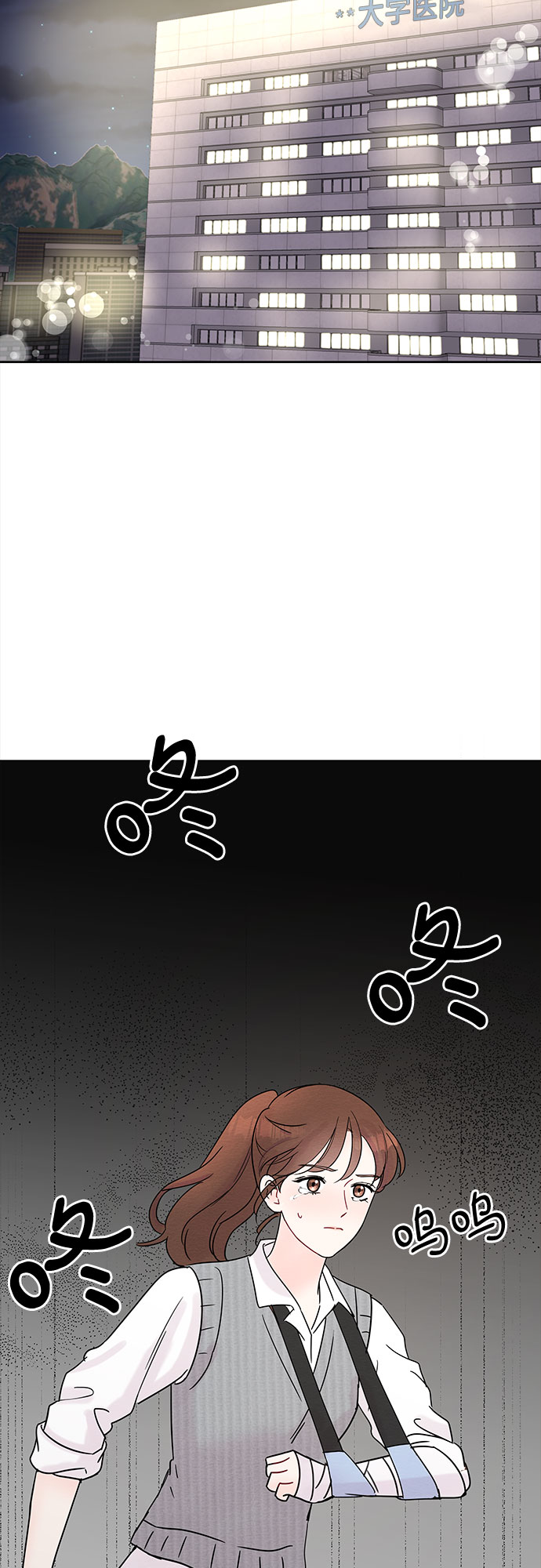 第14话57