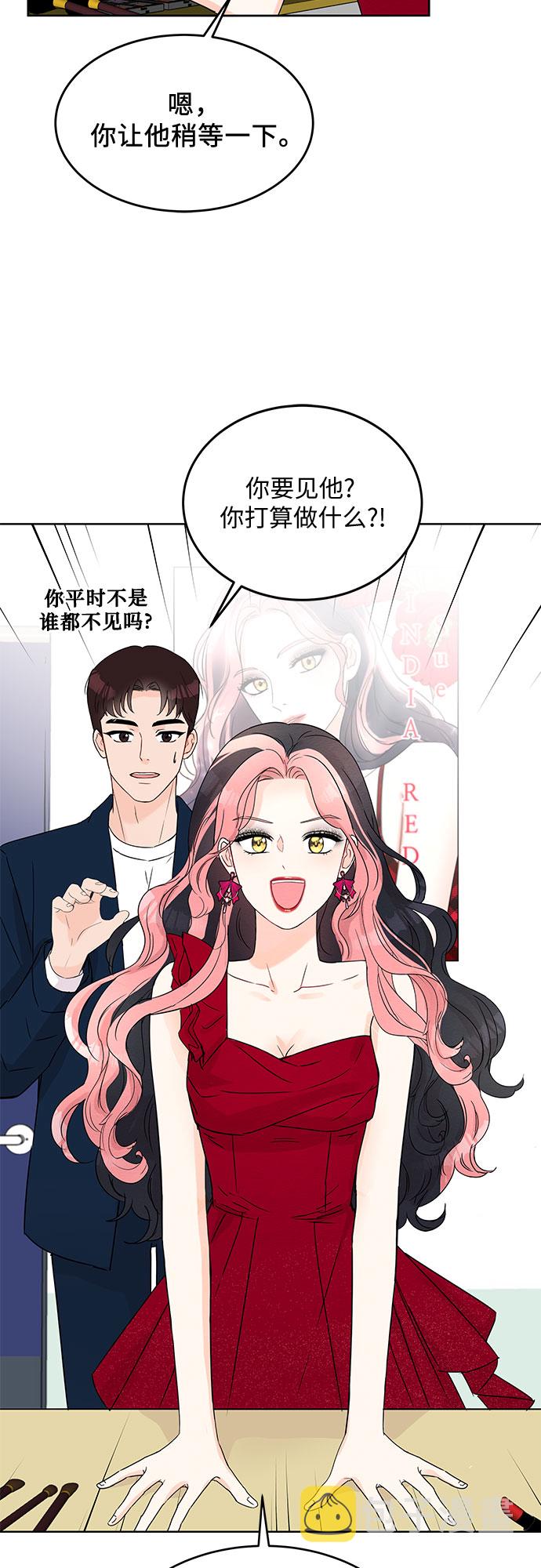 第3话38