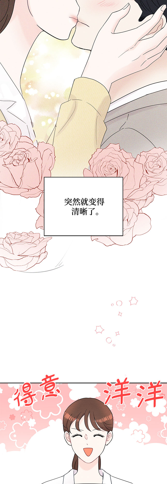 第55话28