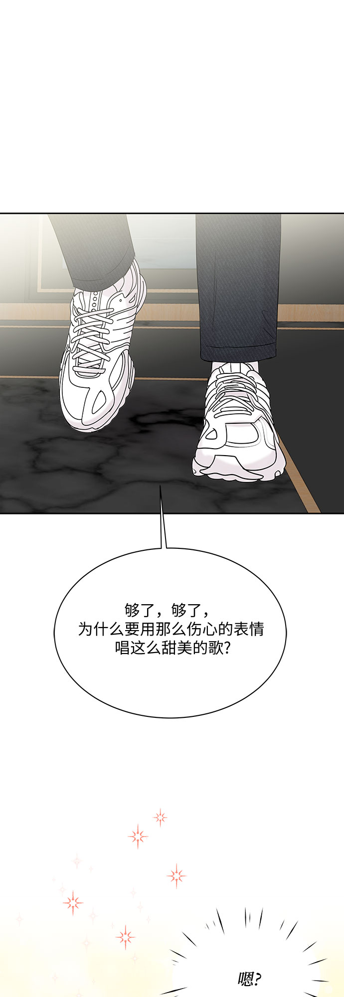 第42话63