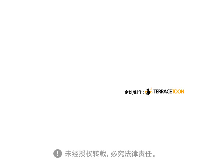 第24话66