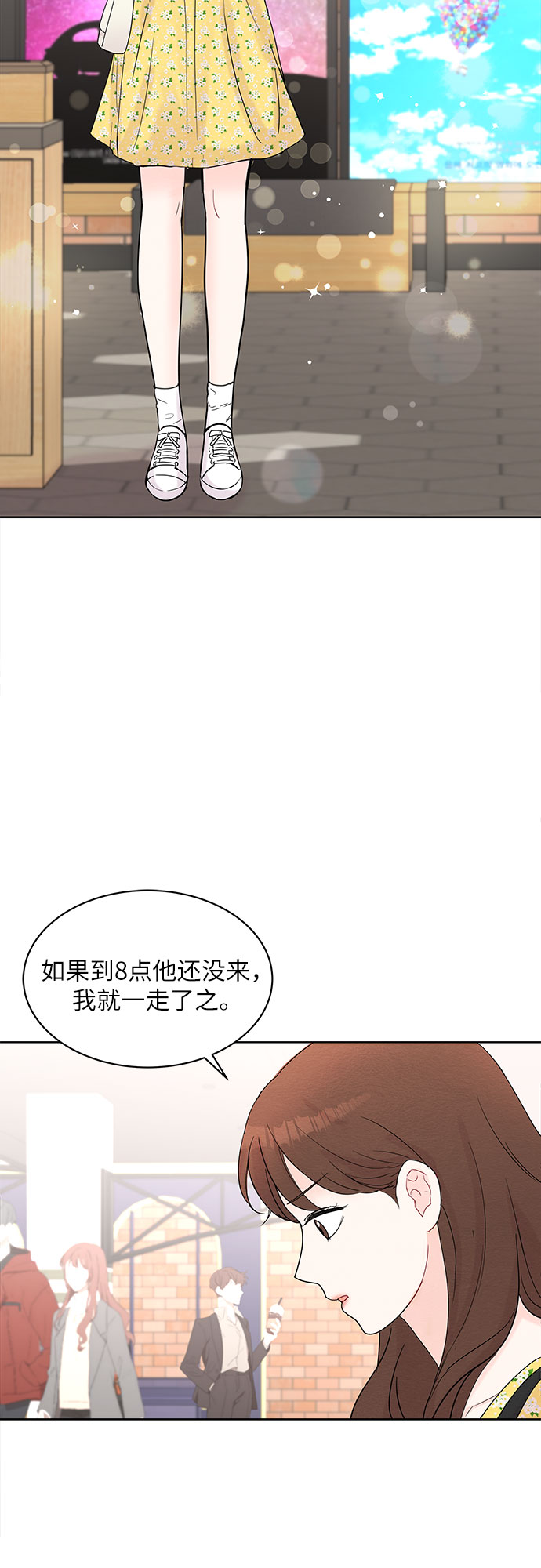 第16话49