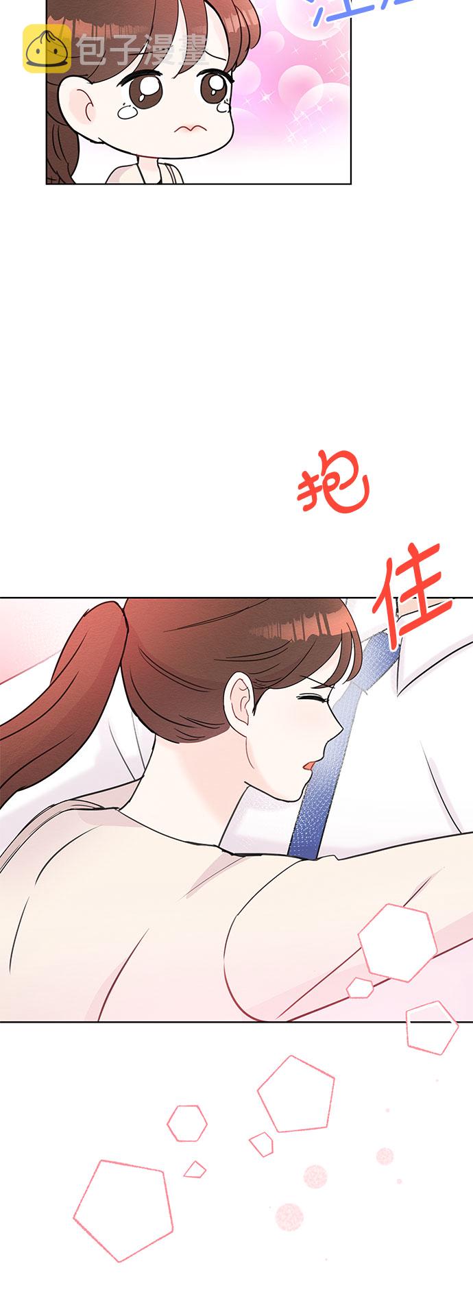 第51话4