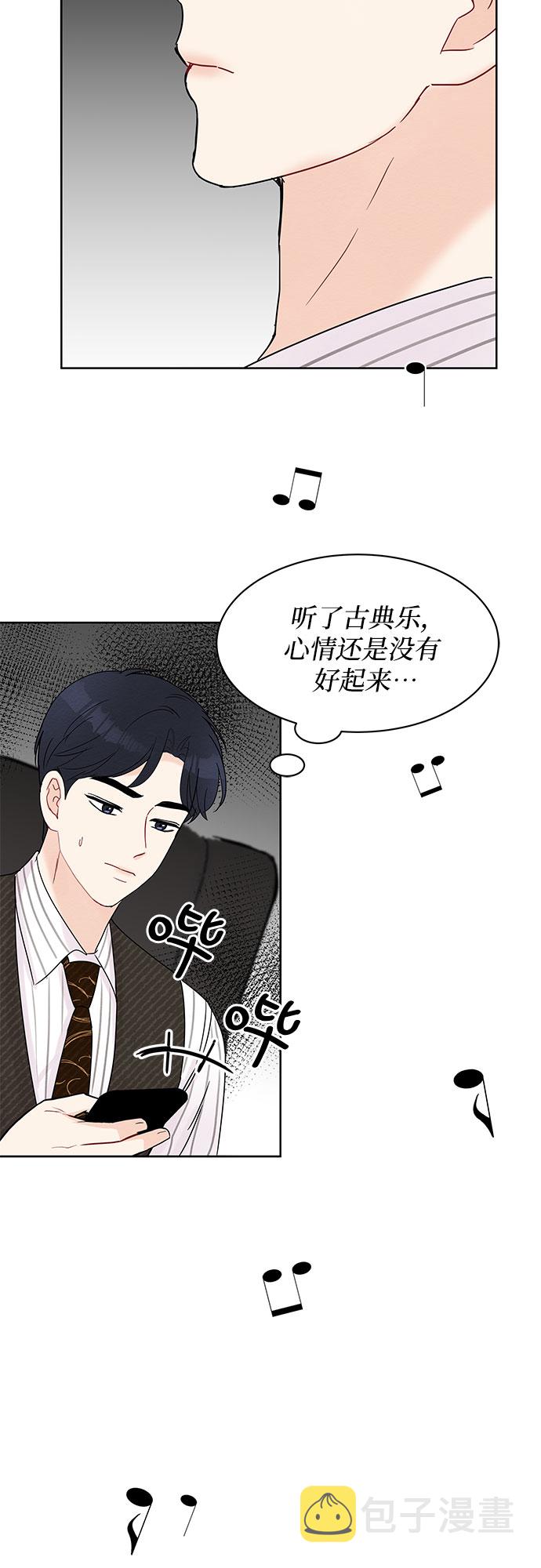 第15话55