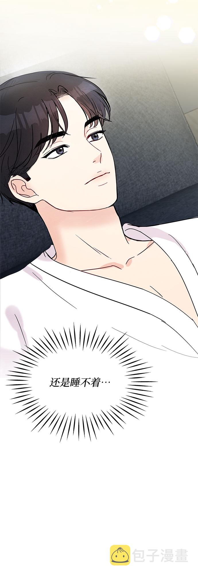 第1话29