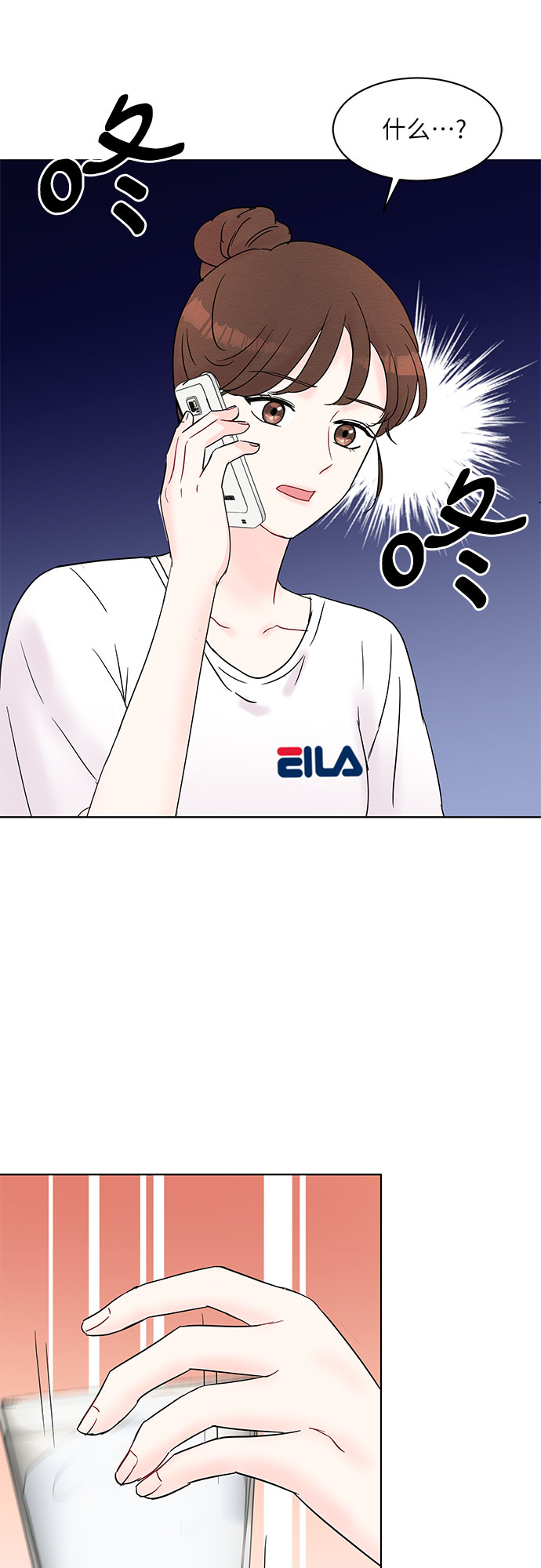 第25话1