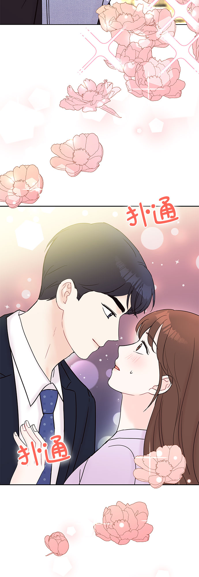 第28话12