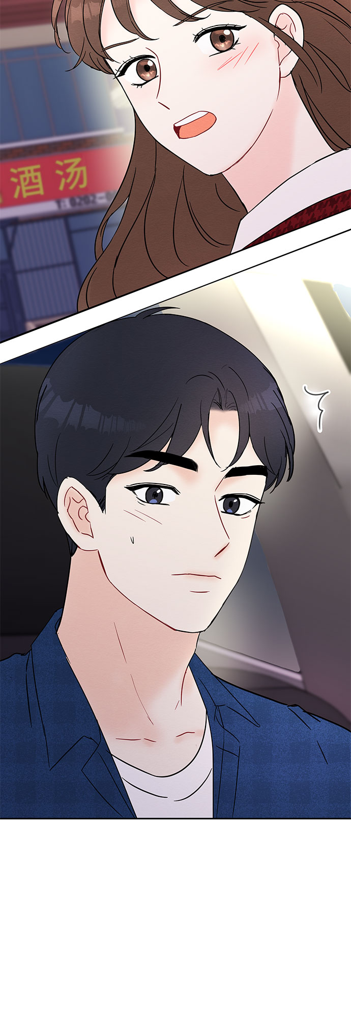 第26话36