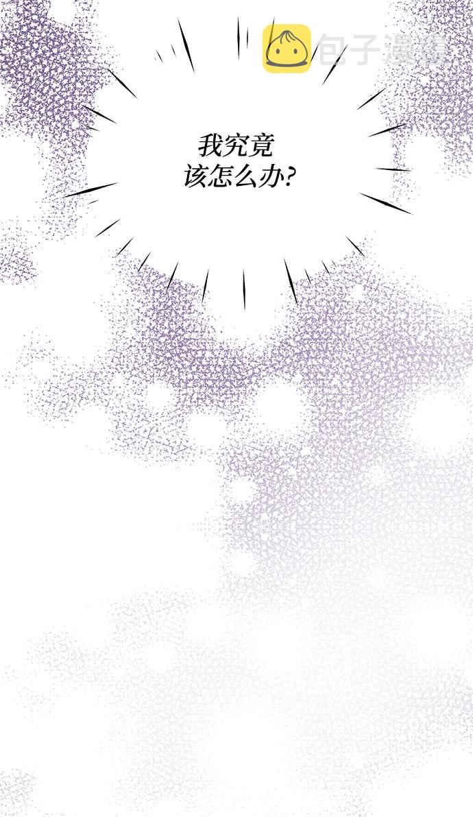 第41话24