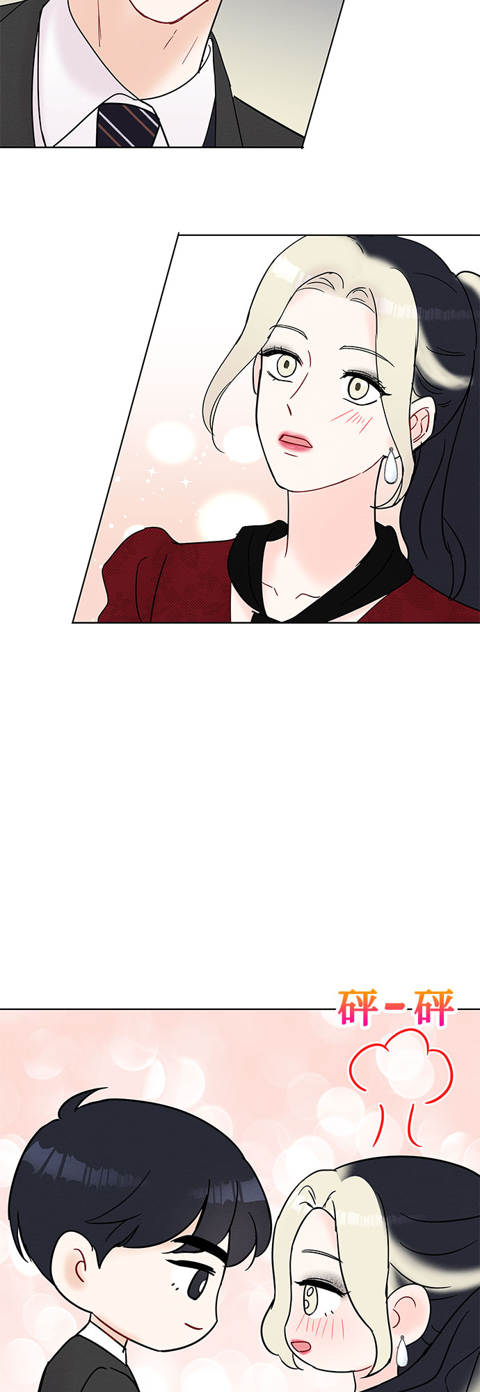 第24话2