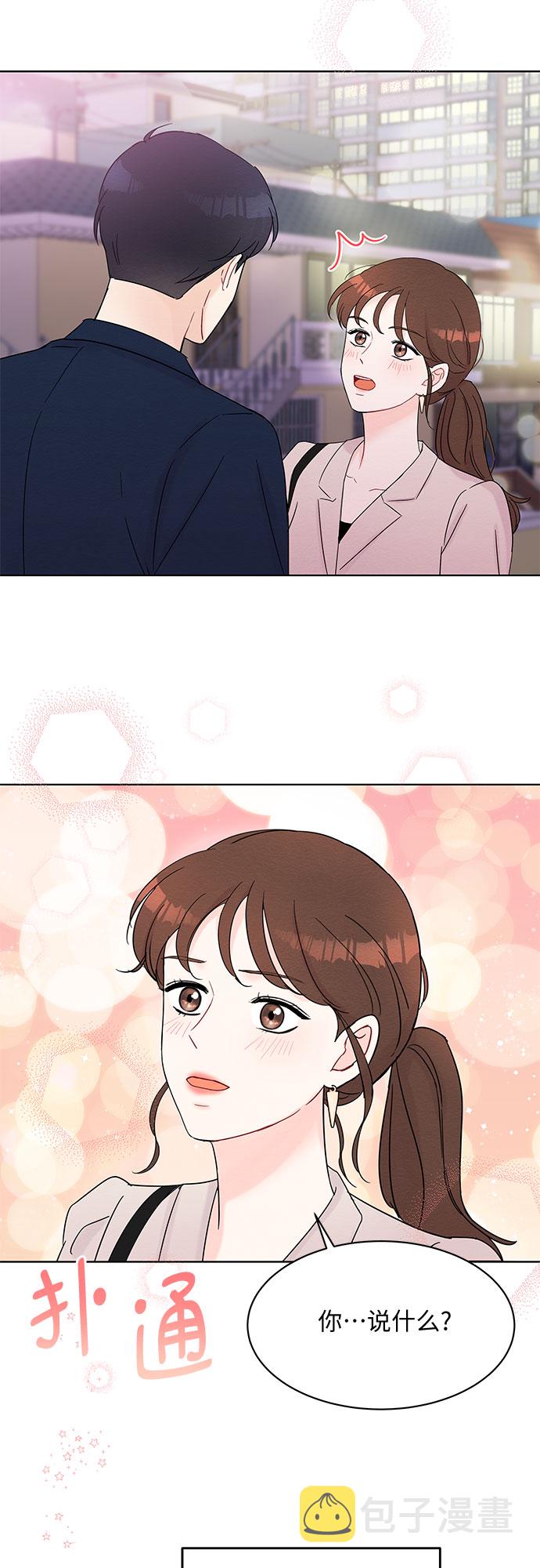 第37话9