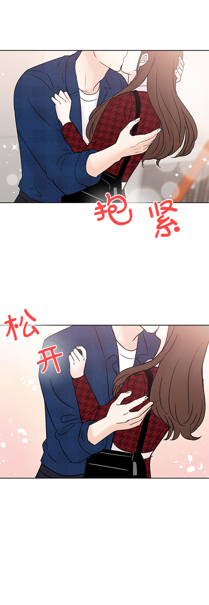 第26话15