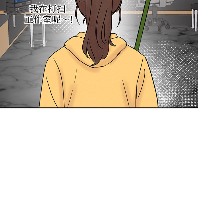 第24话29