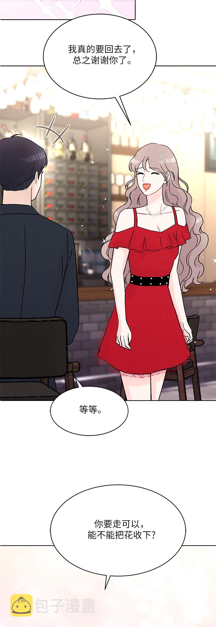 第31话30