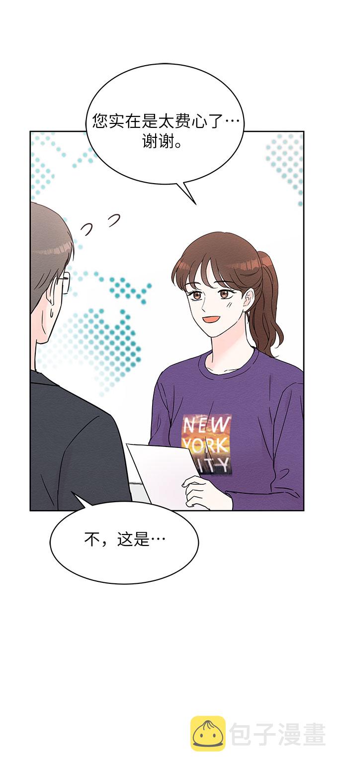 第31话41