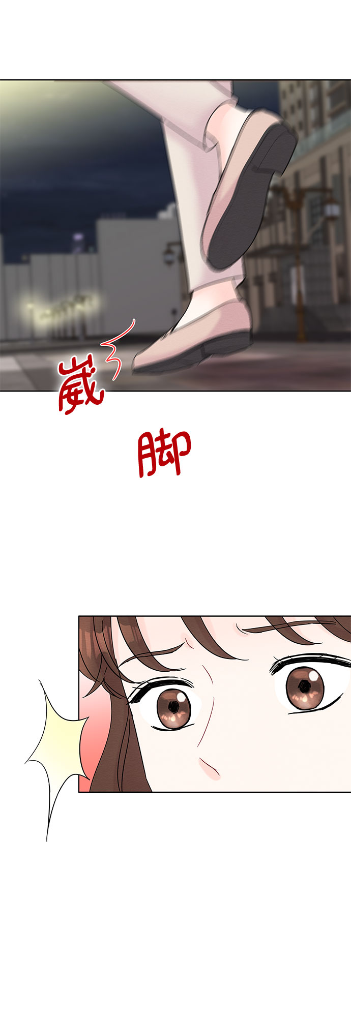 第38话28