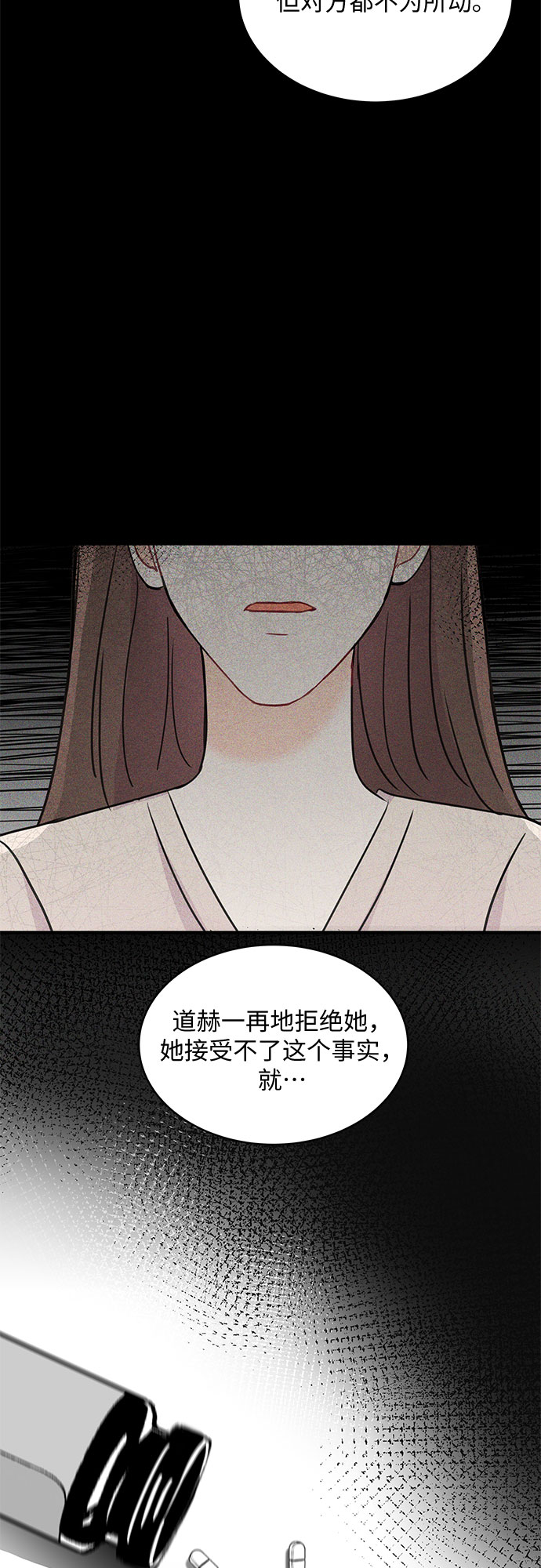 第51话51