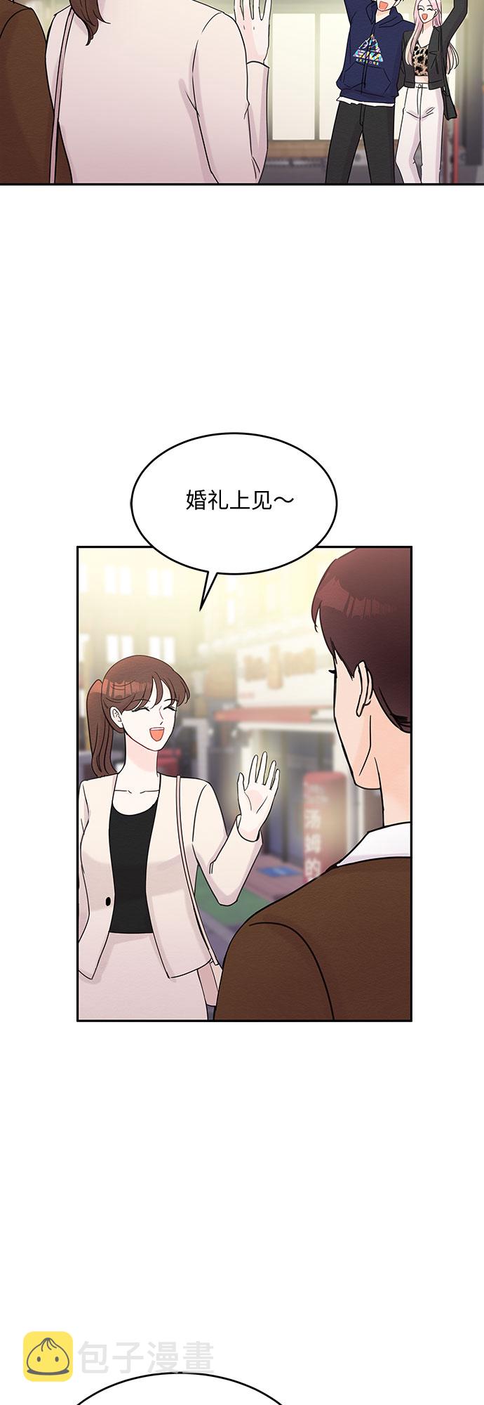 第50话39