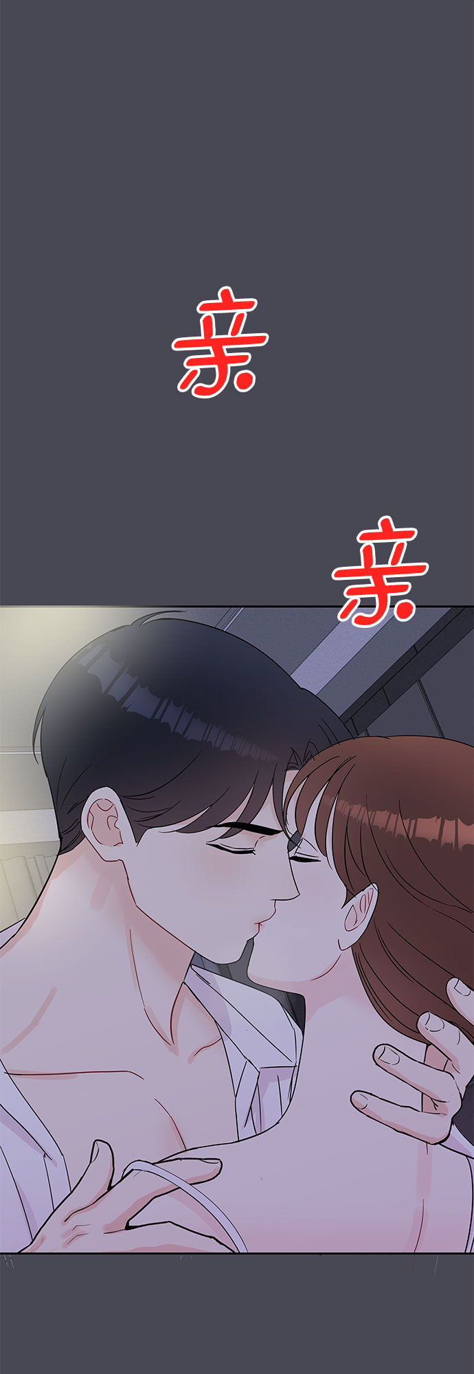 第55话50