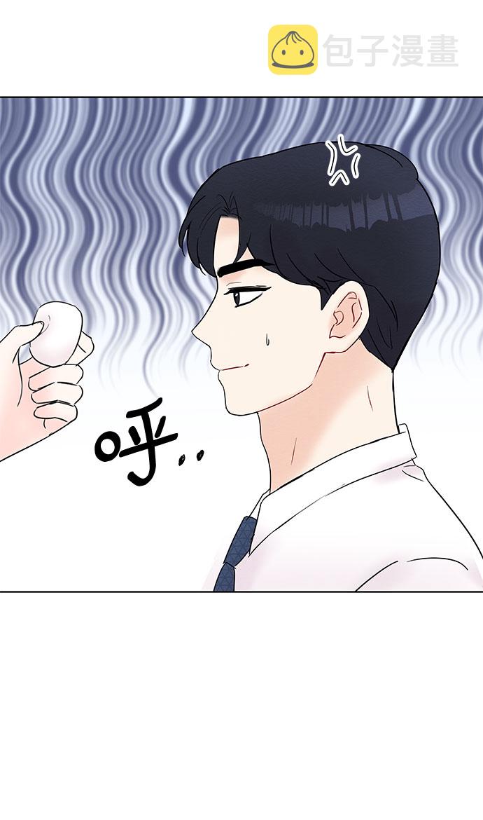 第25话45