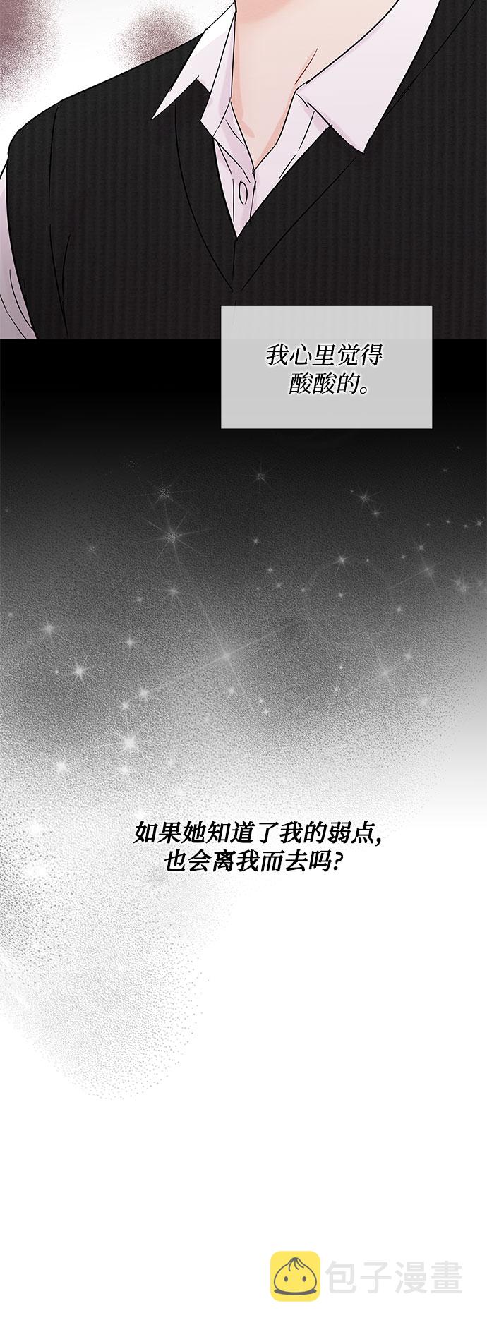 第30话30