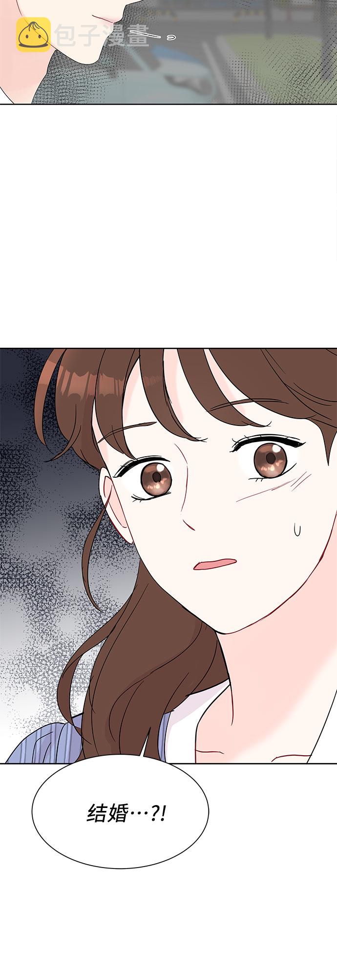 第19话48