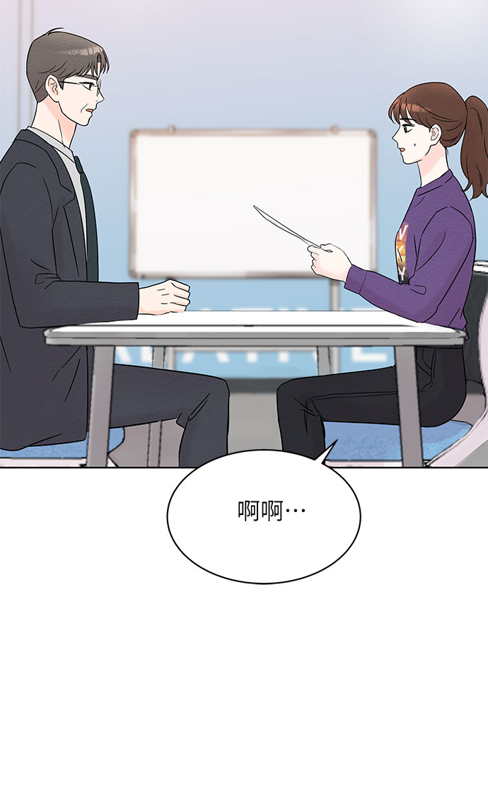 第31话50